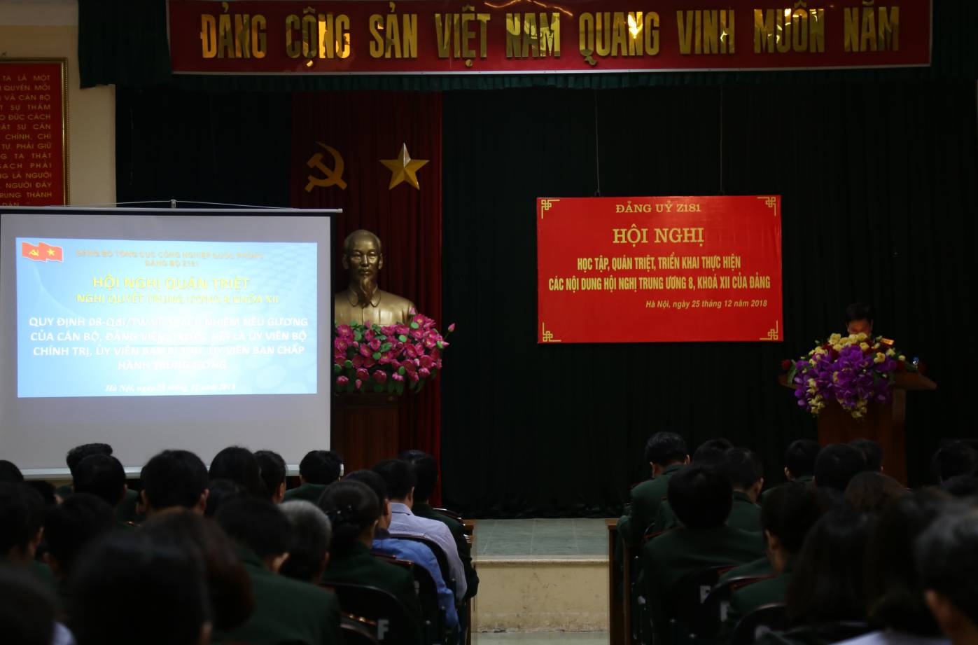 Hội nghị học tập