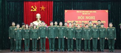 Hội nghi Tổng kết công tác thi đua khen thưởng năm 2019 và phát động phong trào TĐQT năm 2020