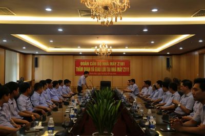 Giao lưu Nhà máy Z111
